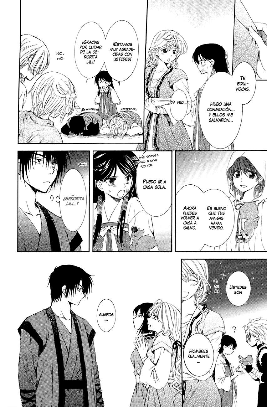 Read Akatsuki No Yona Es Manga Online