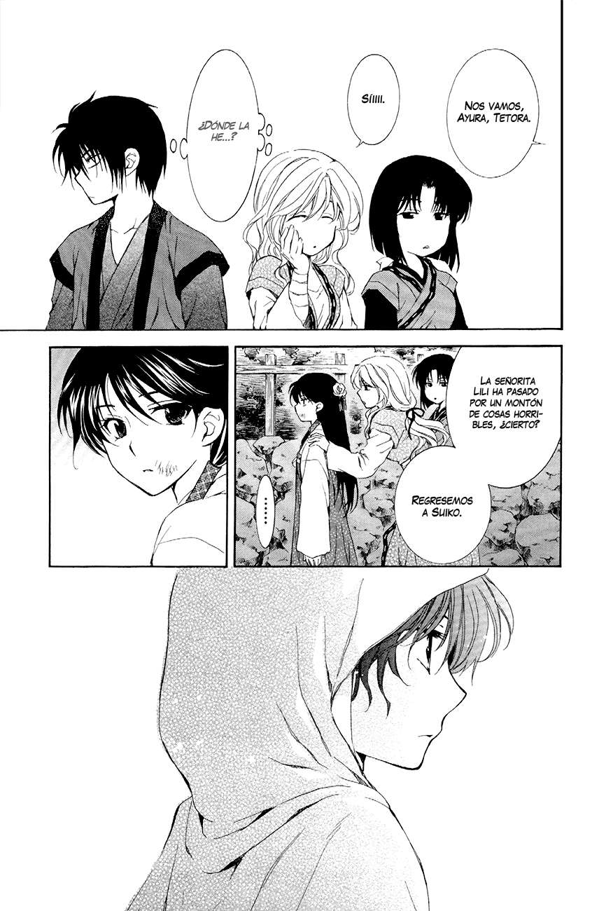 Read Akatsuki No Yona Es Manga Online