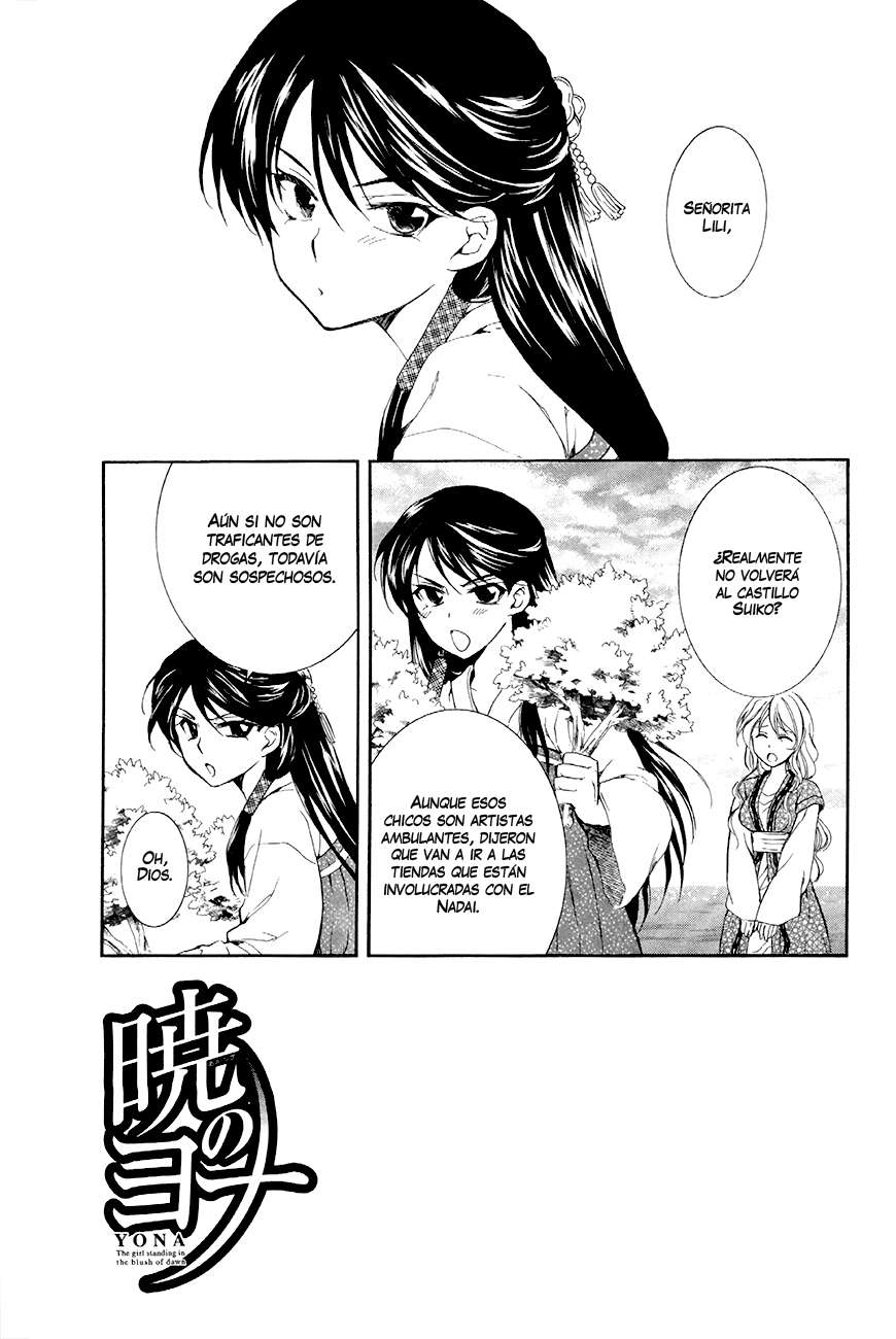 Read Akatsuki No Yona Es Manga Online