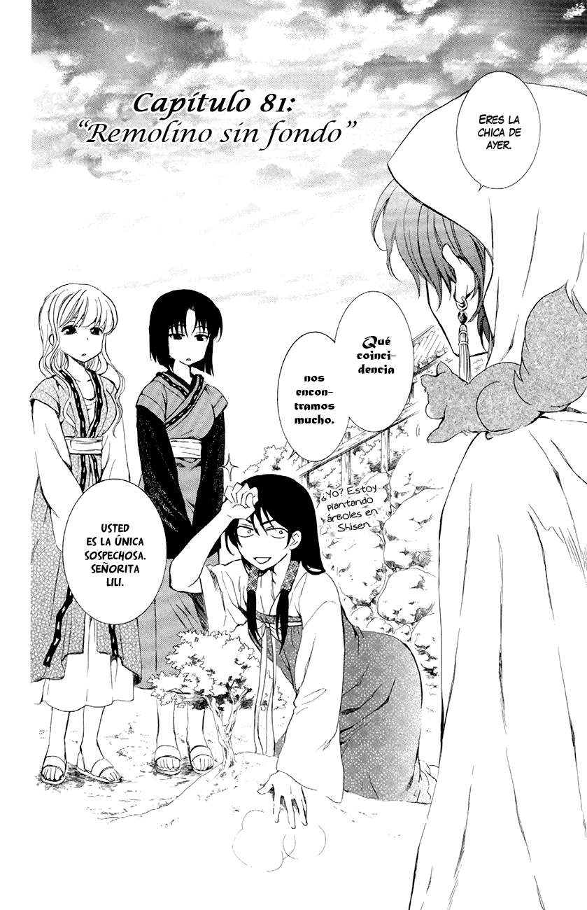 Read Akatsuki No Yona Es Manga Online