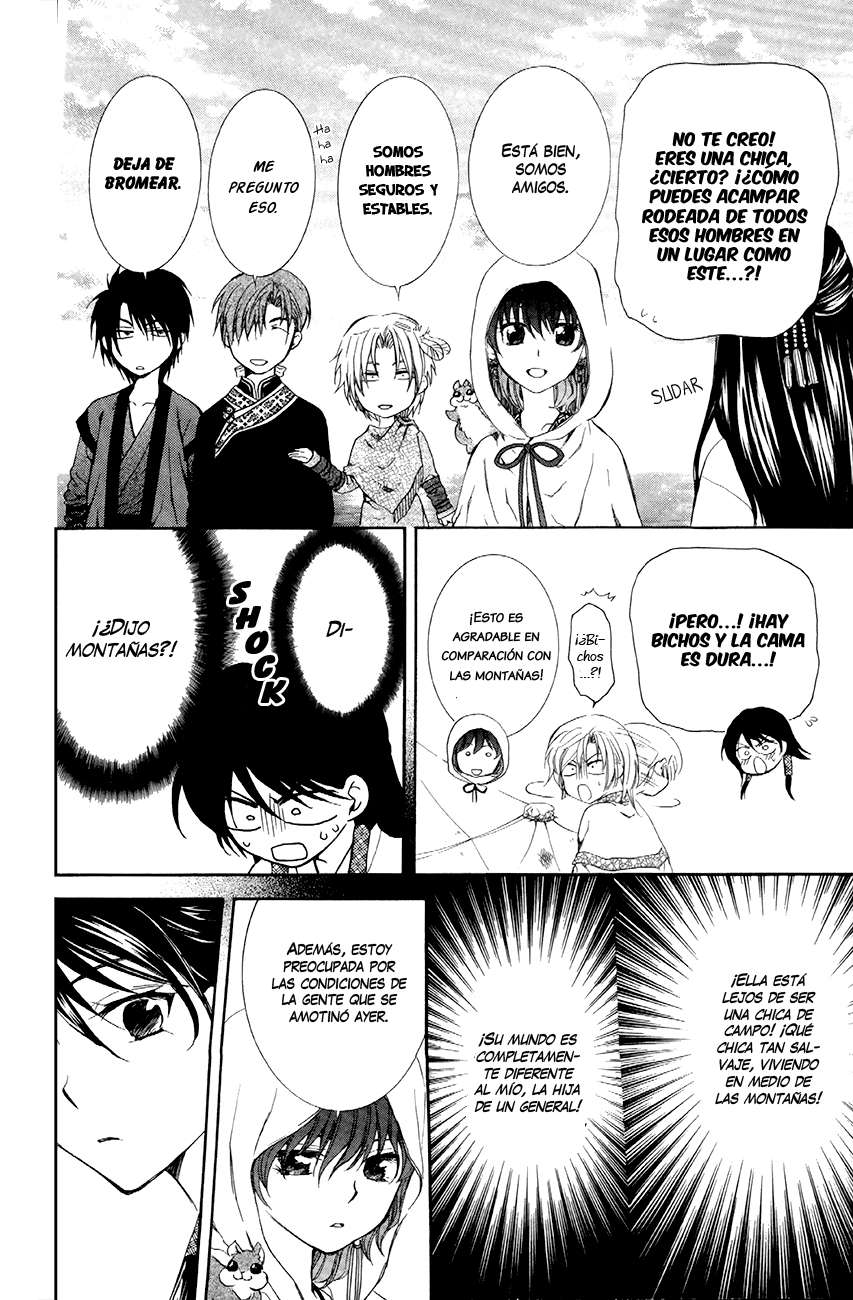 Read Akatsuki No Yona Es Manga Online