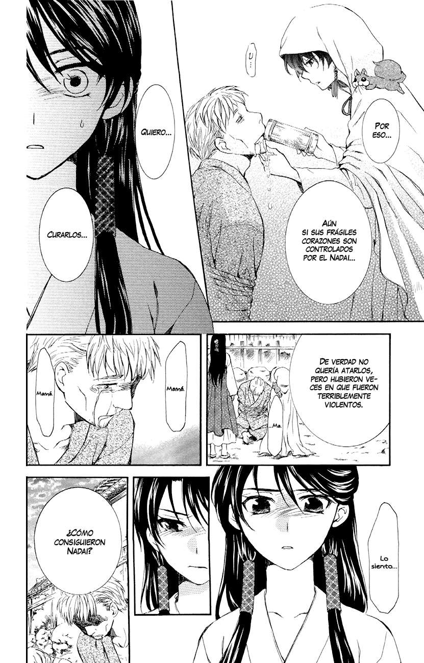 Read Akatsuki No Yona Es Manga Online