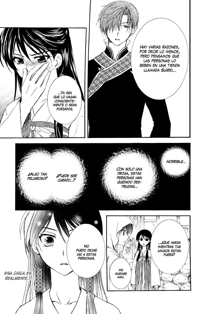 Read Akatsuki No Yona Es Manga Online