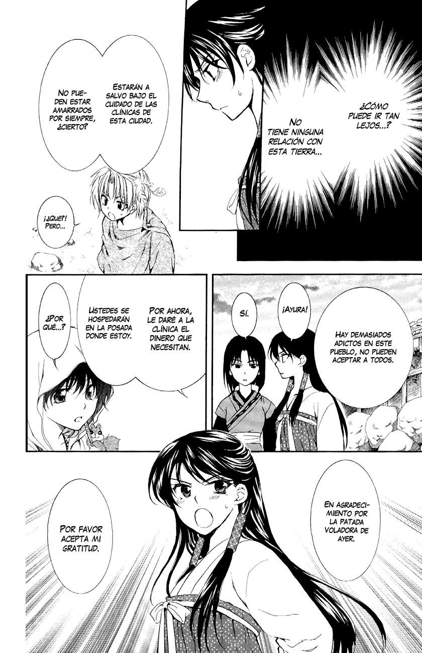 Read Akatsuki No Yona Es Manga Online