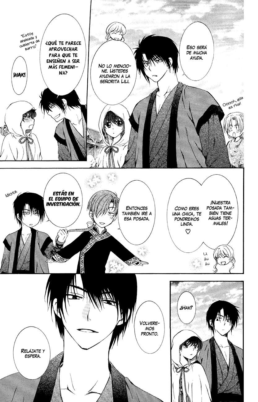 Read Akatsuki No Yona Es Manga Online
