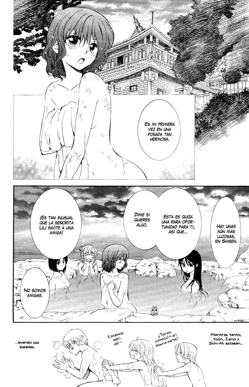 Read Akatsuki No Yona Es Manga Online