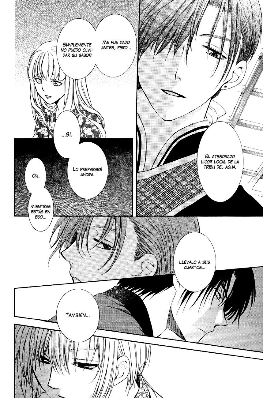 Read Akatsuki No Yona Es Manga Online