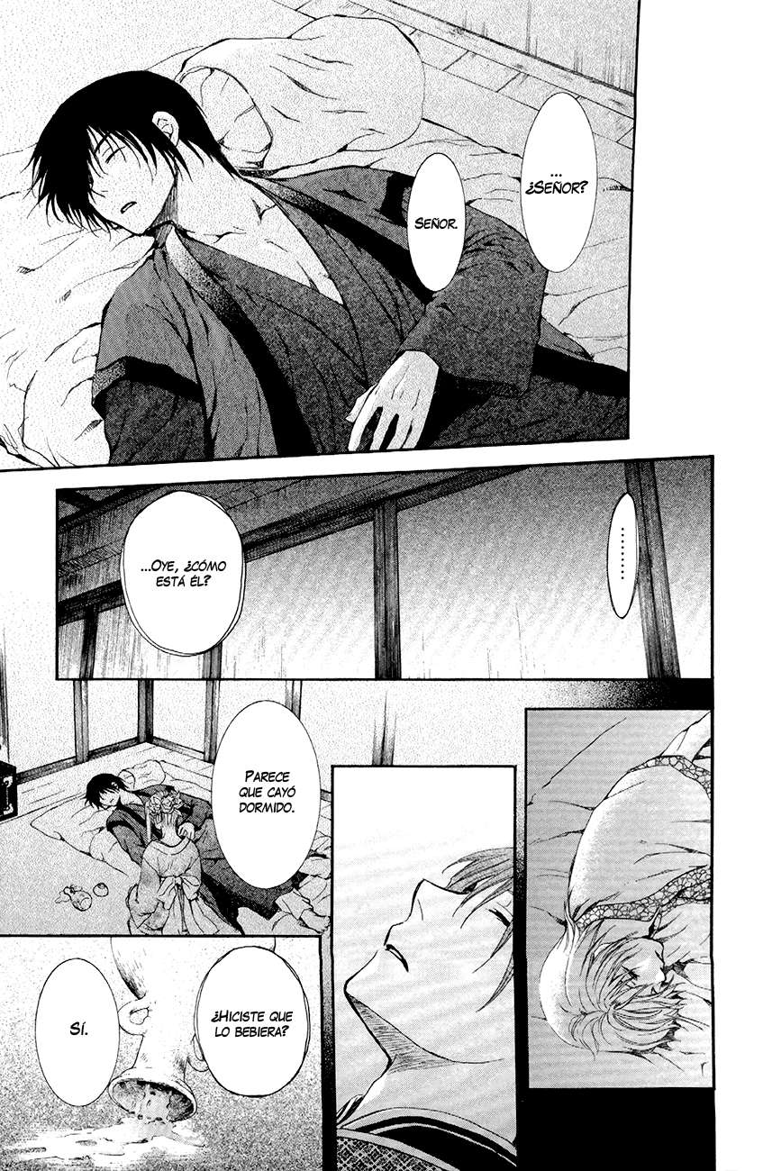 Read Akatsuki No Yona Es Manga Online