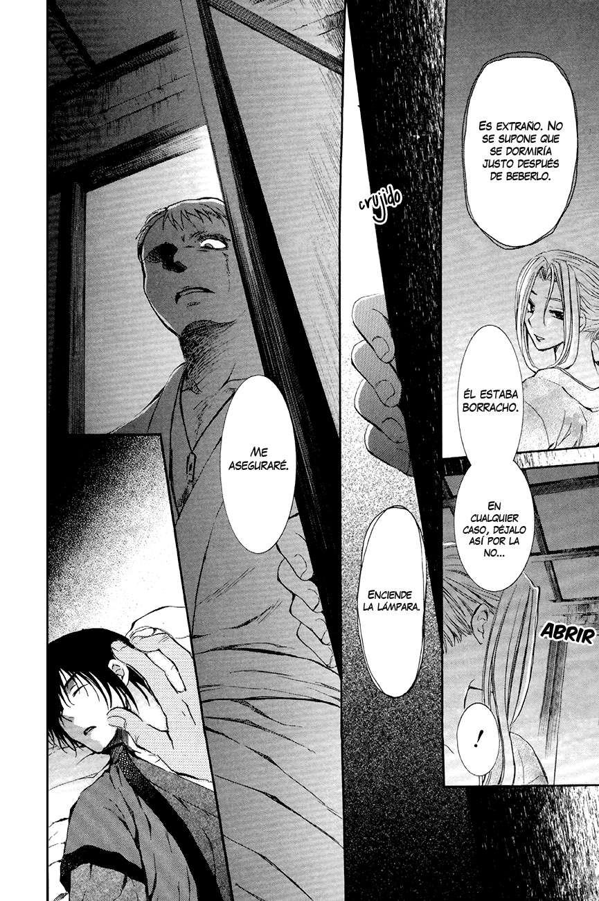 Read Akatsuki No Yona Es Manga Online