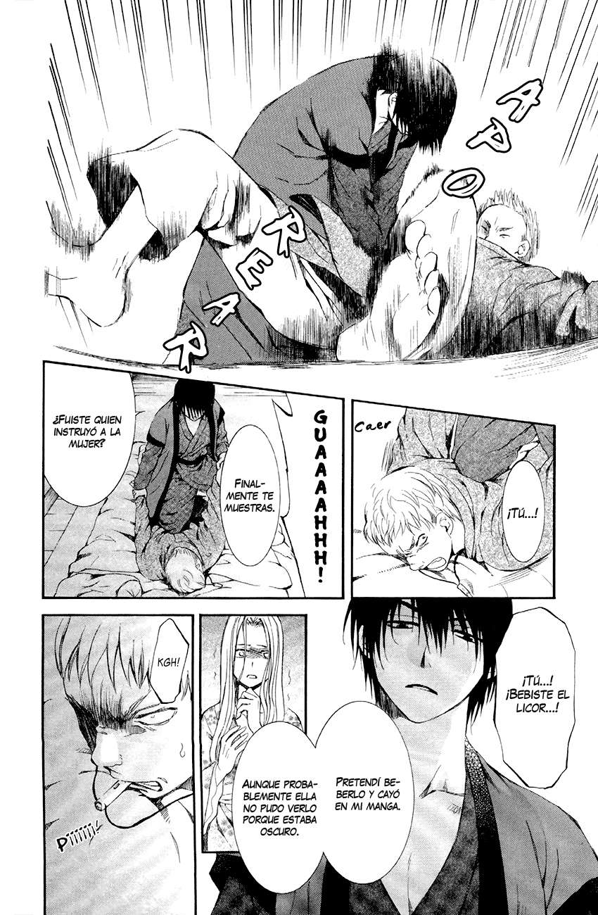 Read Akatsuki No Yona Es Manga Online