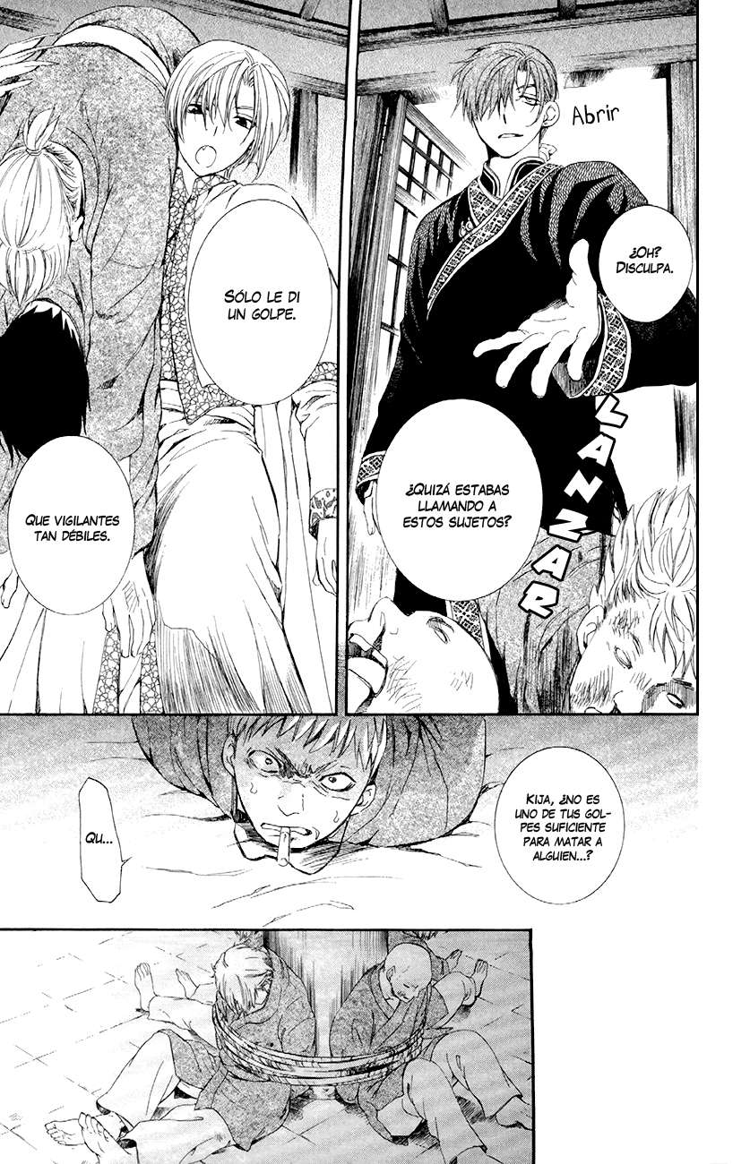Read Akatsuki No Yona Es Manga Online