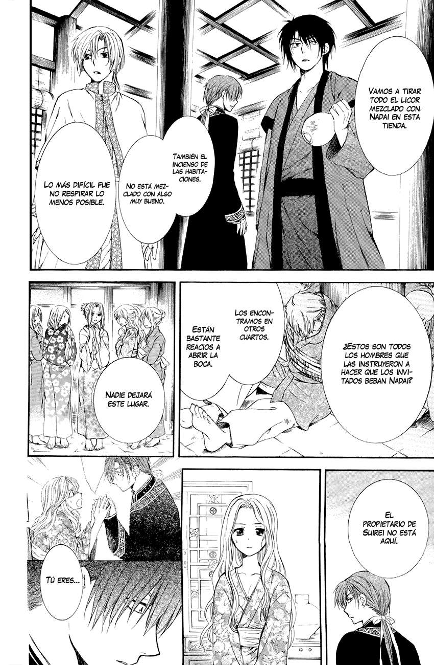 Read Akatsuki No Yona Es Manga Online