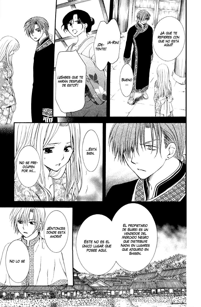 Read Akatsuki No Yona Es Manga Online