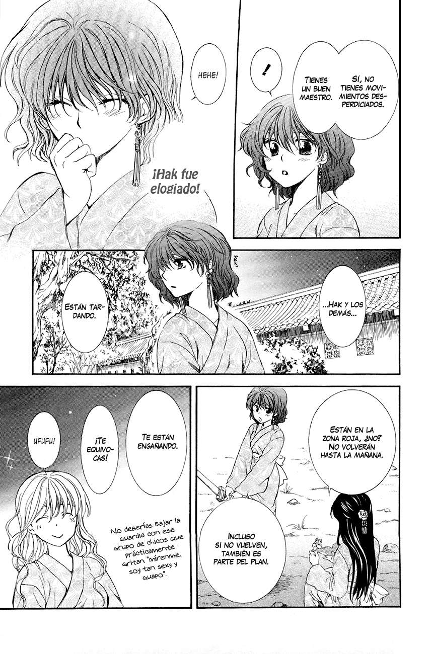 Read Akatsuki No Yona Es Manga Online
