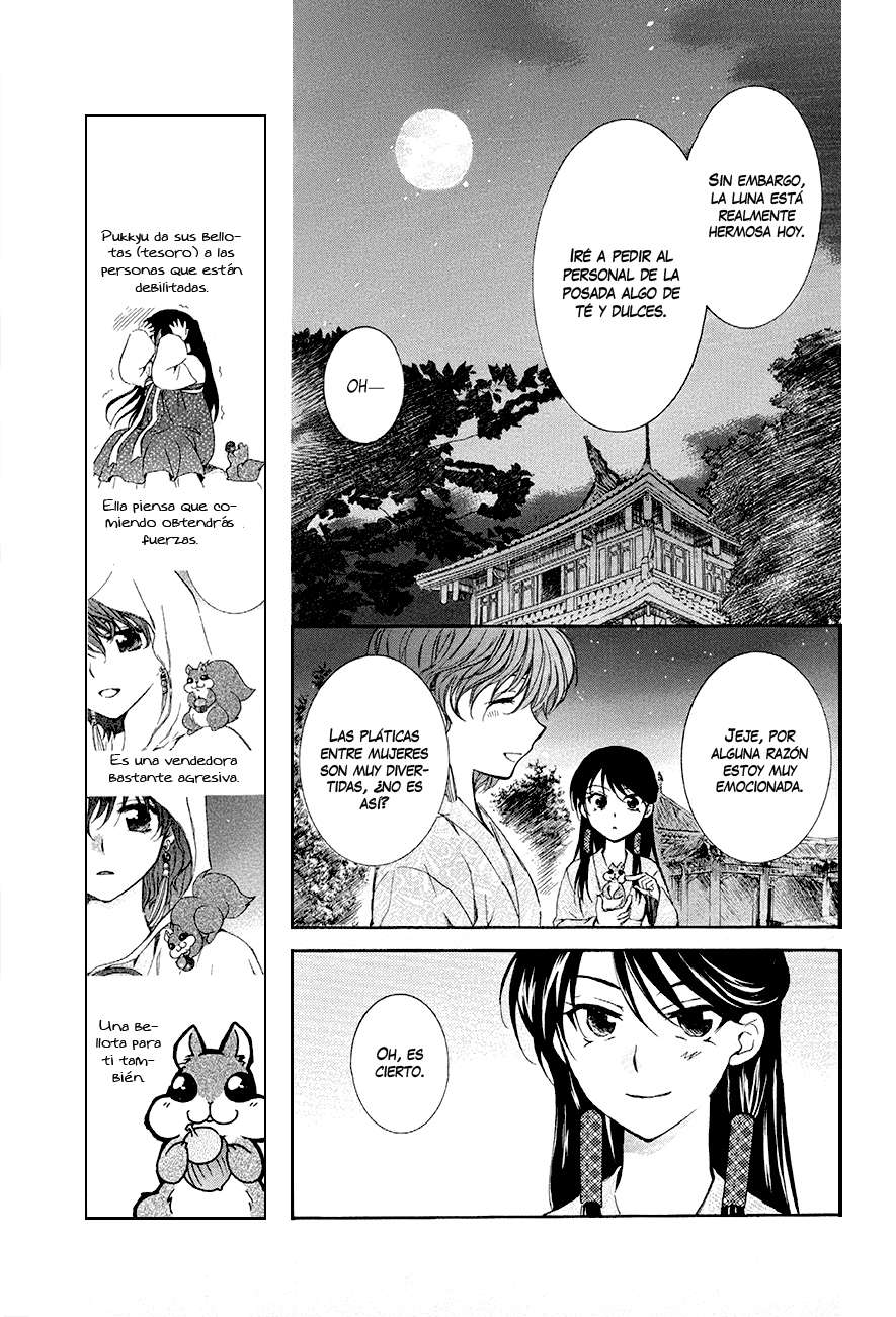 Read Akatsuki No Yona Es Manga Online