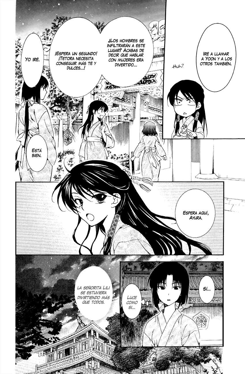 Read Akatsuki No Yona Es Manga Online