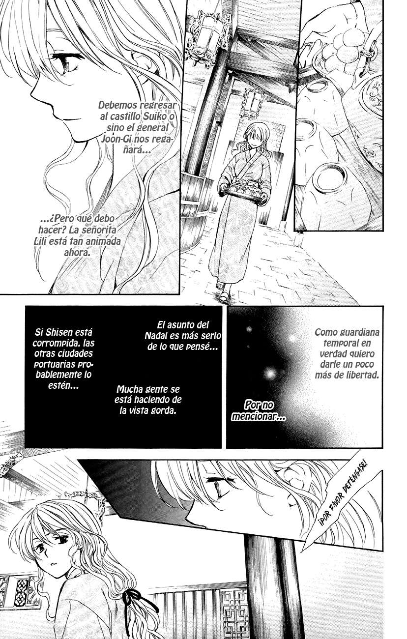 Read Akatsuki No Yona Es Manga Online