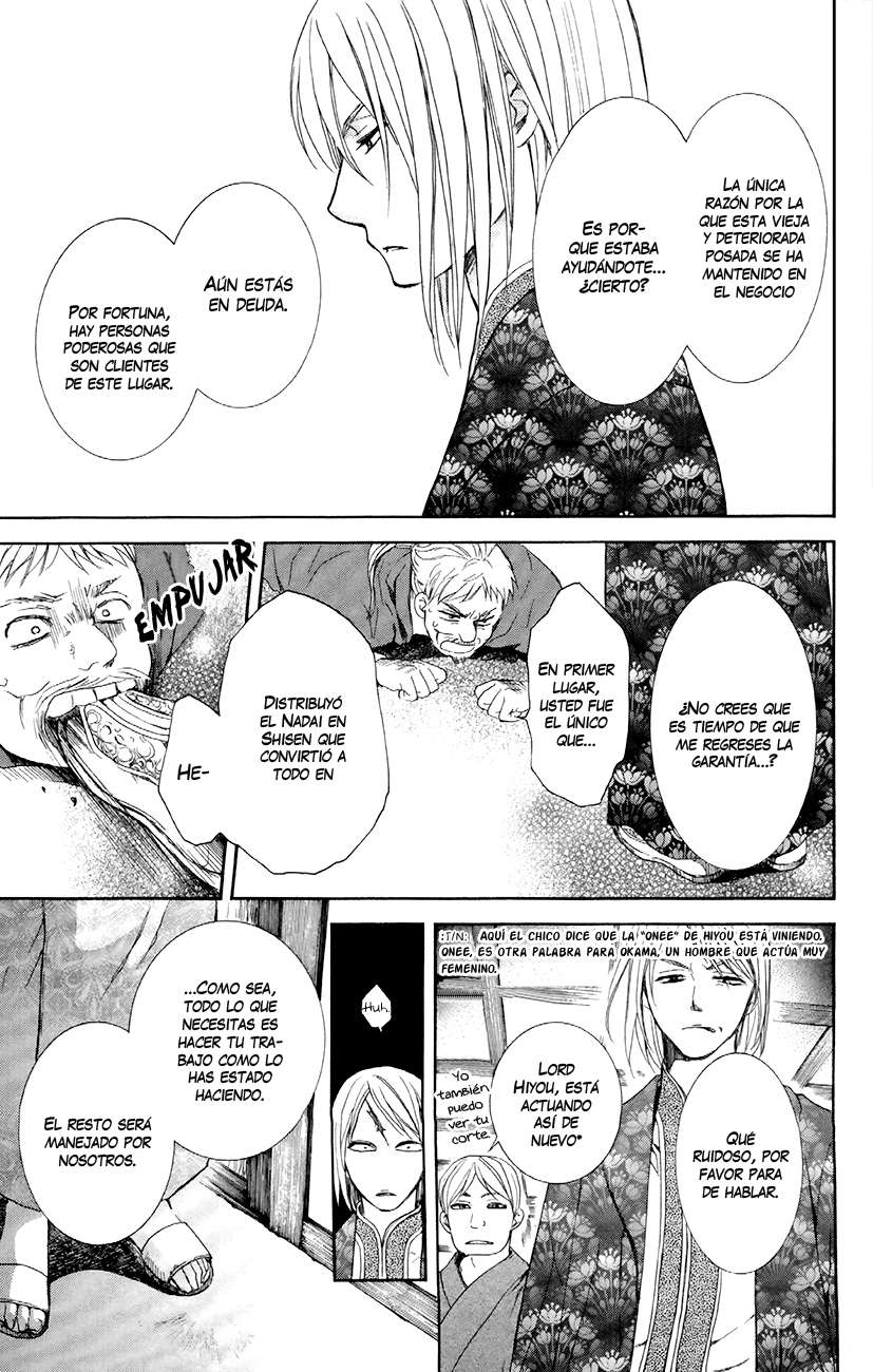 Read Akatsuki No Yona Es Manga Online