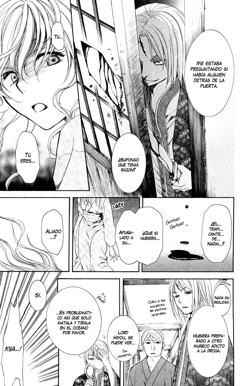 Read Akatsuki No Yona Es Manga Online