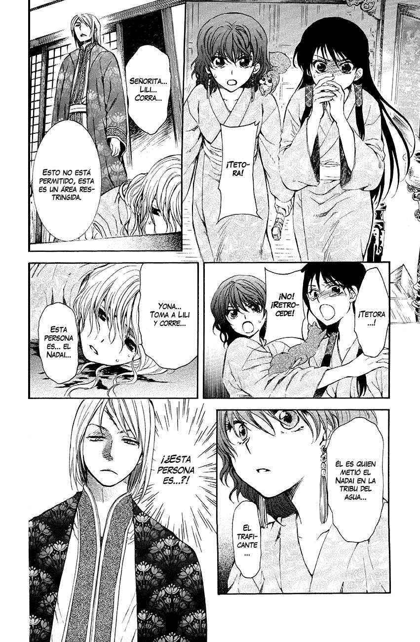 Read Akatsuki No Yona Es Manga Online