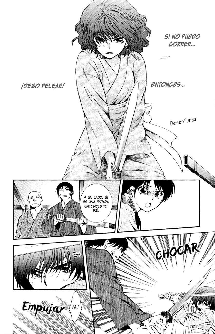 Read Akatsuki No Yona Es Manga Online