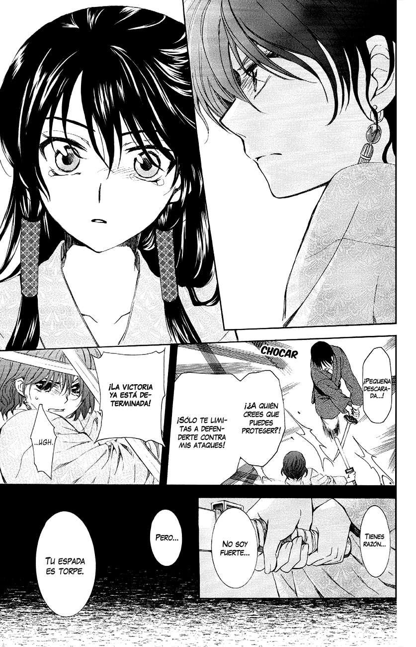 Read Akatsuki No Yona Es Manga Online