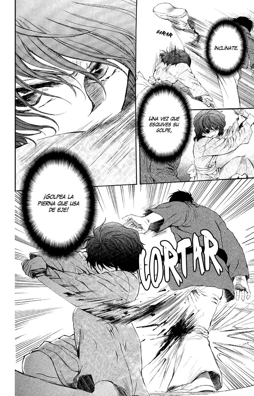 Read Akatsuki No Yona Es Manga Online