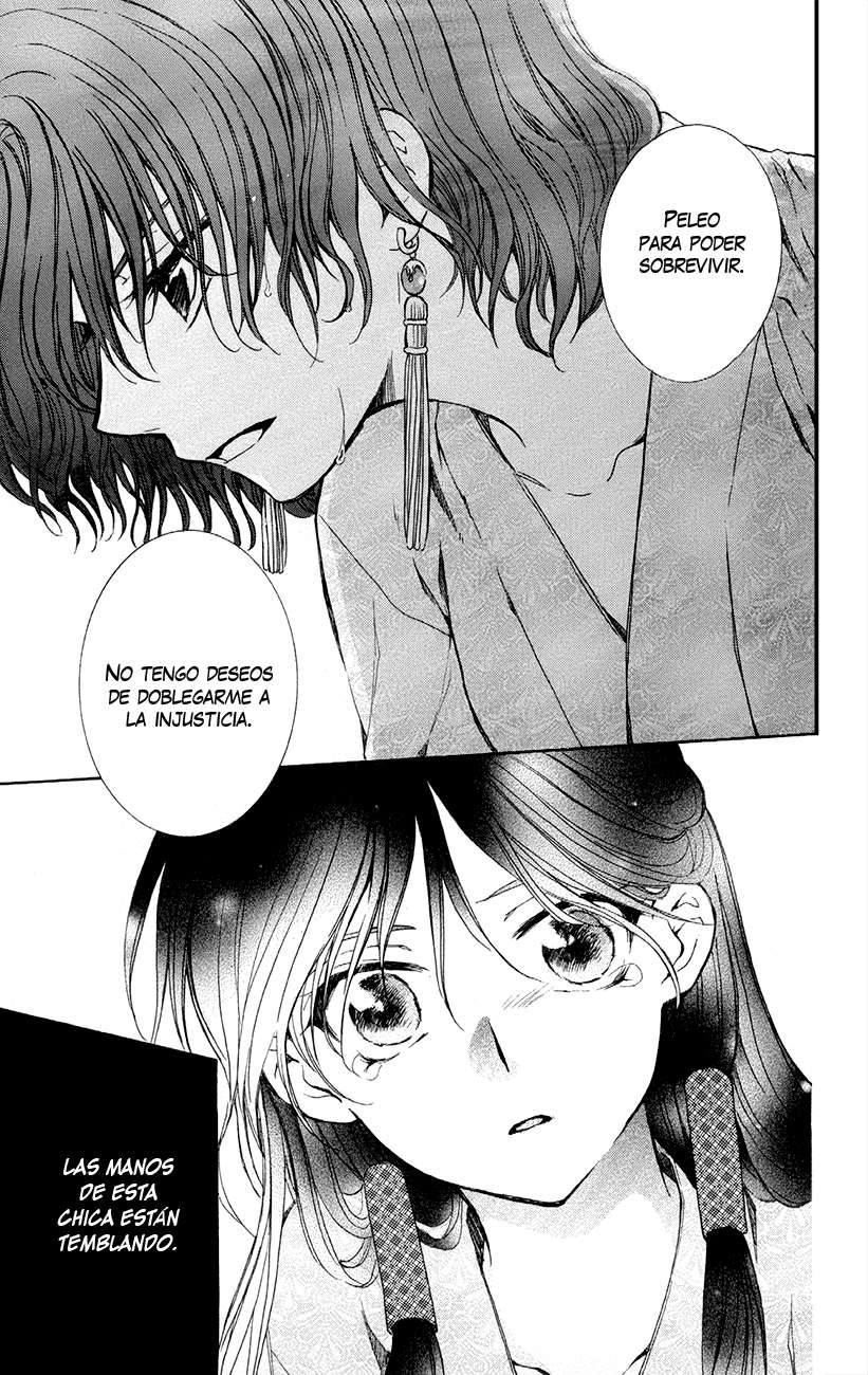 Read Akatsuki No Yona Es Manga Online