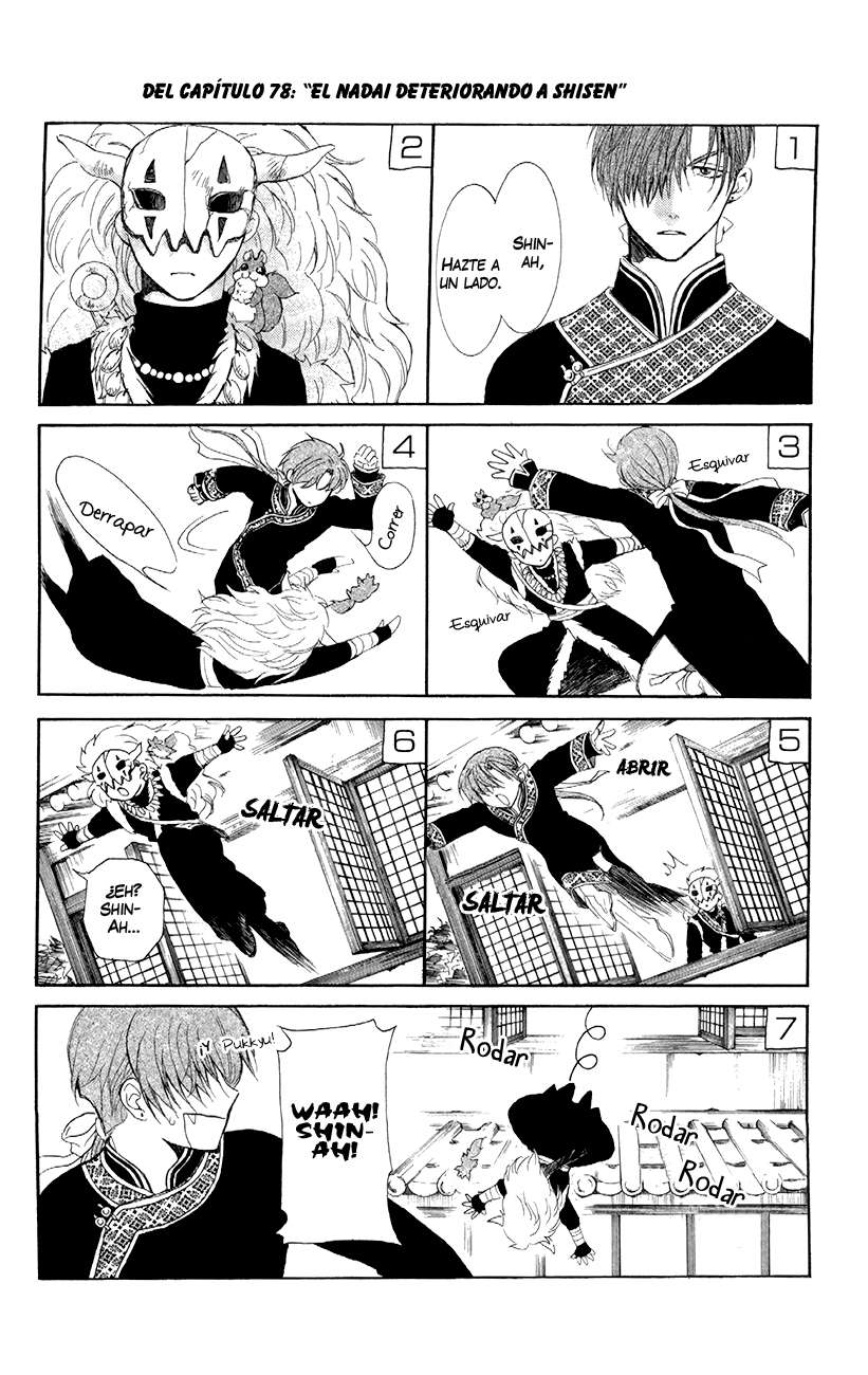 Read Akatsuki No Yona Es Manga Online