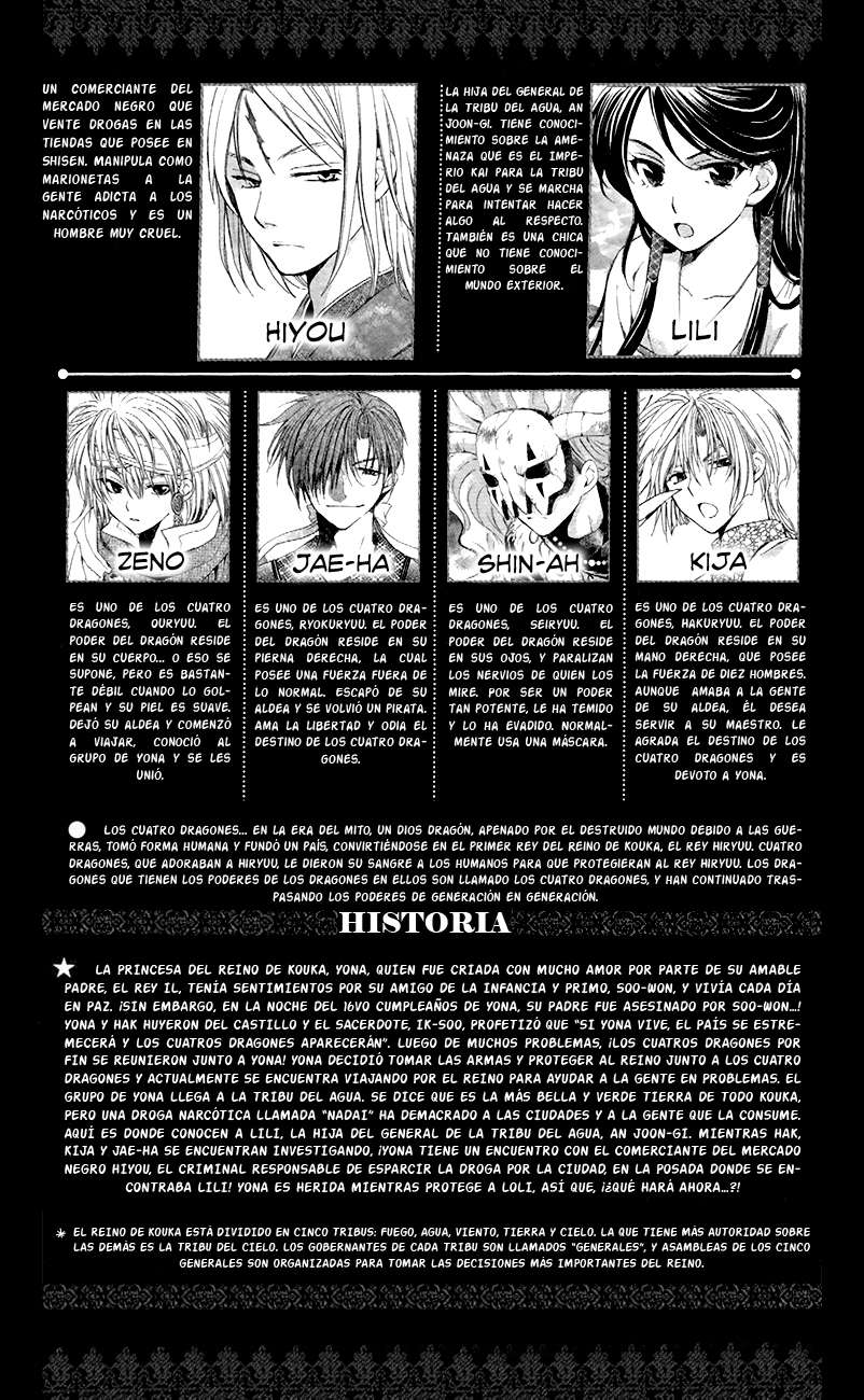 Read Akatsuki No Yona Es Manga Online