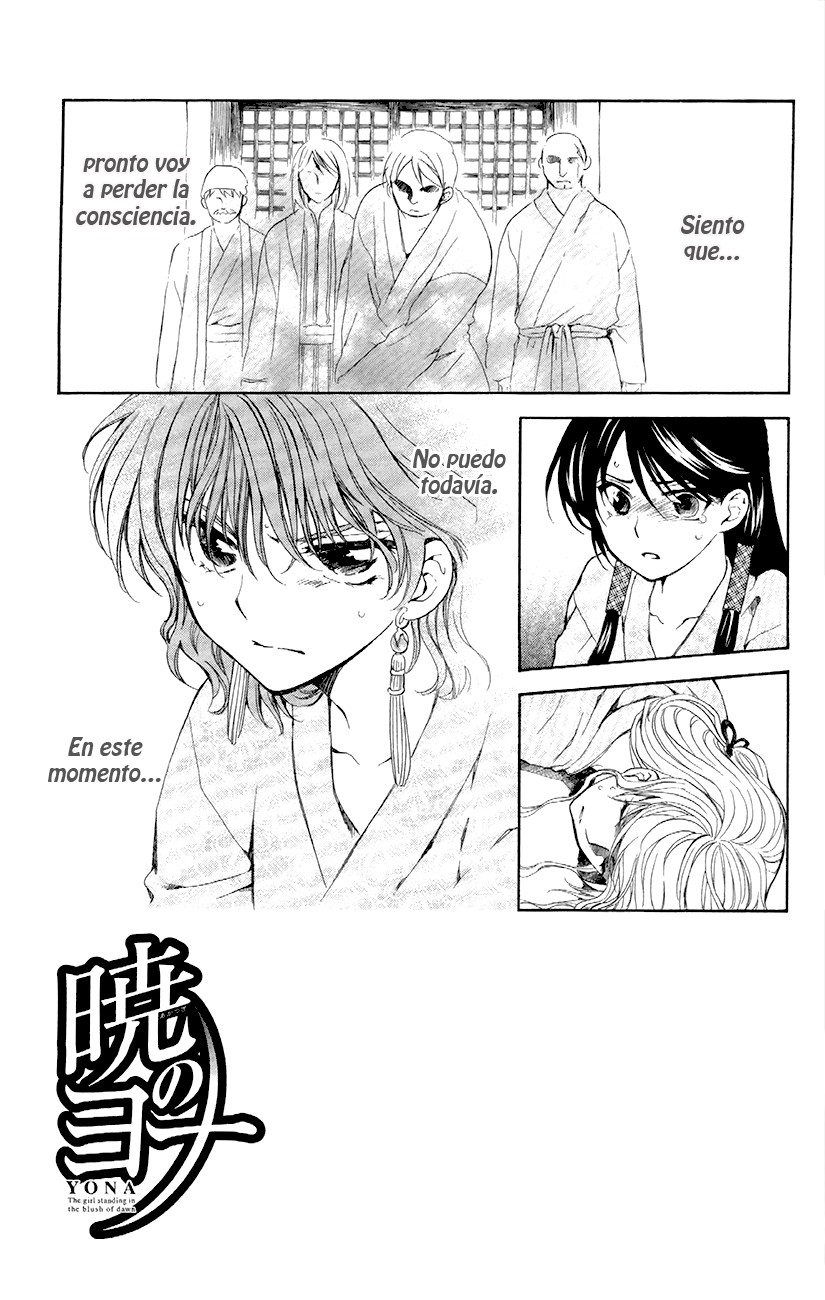 Read Akatsuki No Yona Es Manga Online