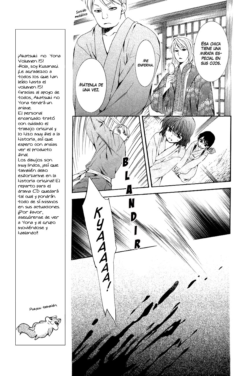 Read Akatsuki No Yona Es Manga Online