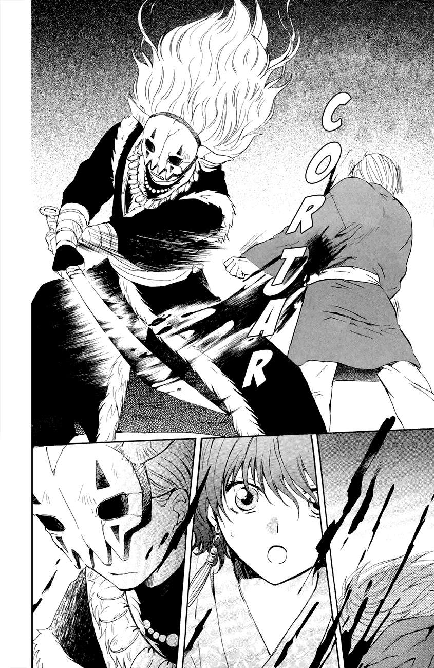 Read Akatsuki No Yona Es Manga Online