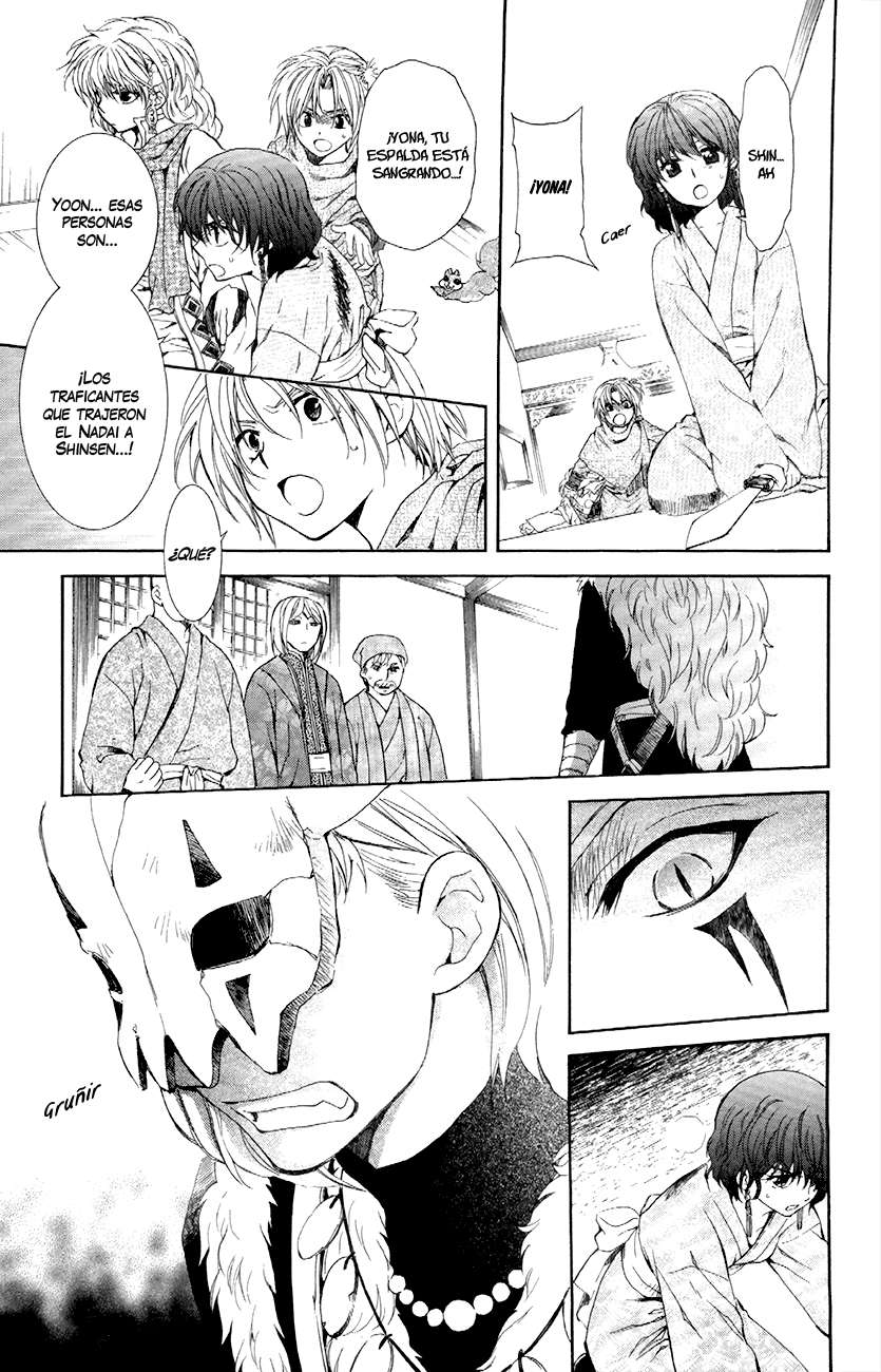 Read Akatsuki No Yona Es Manga Online