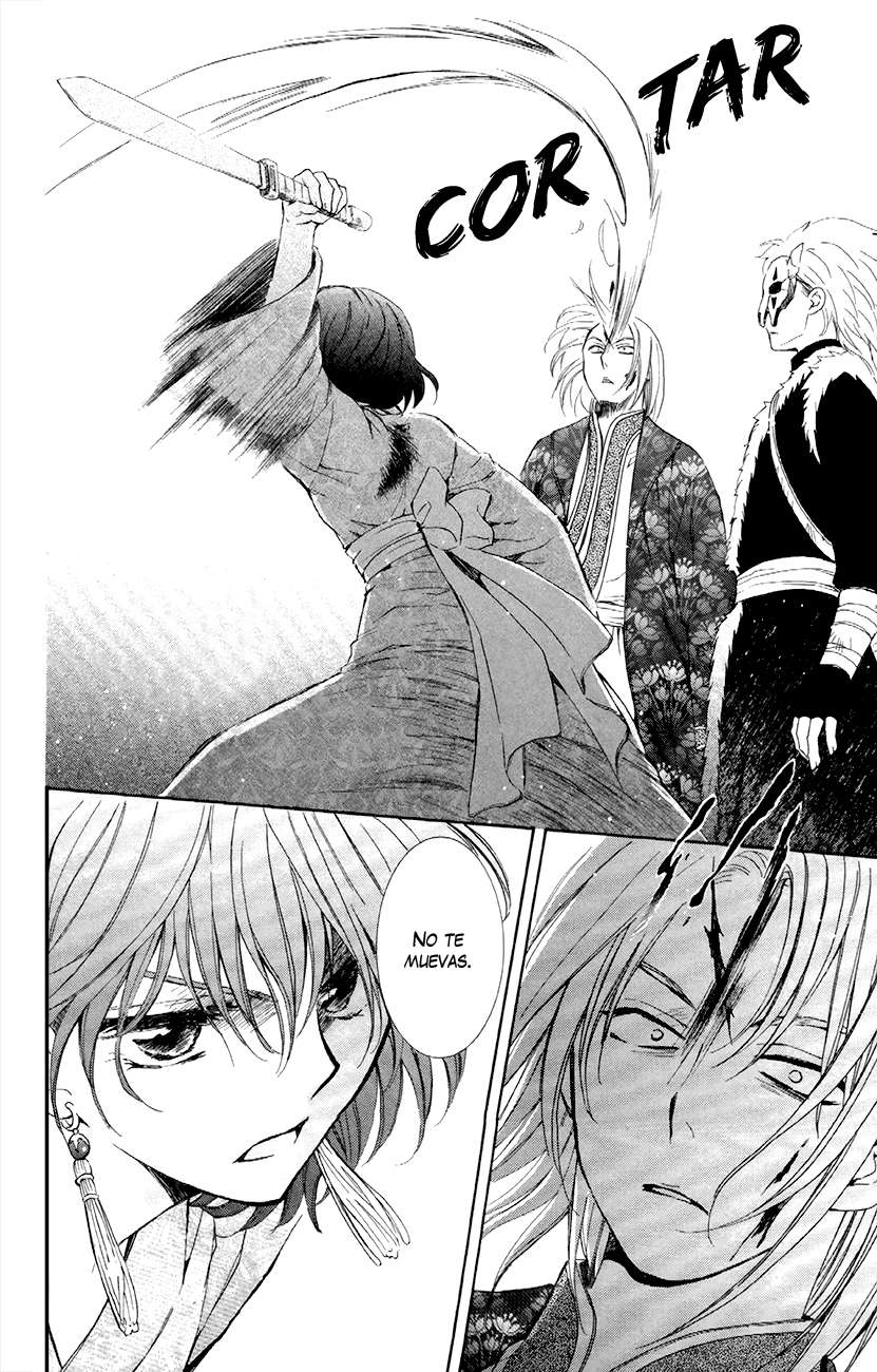 Read Akatsuki No Yona Es Manga Online