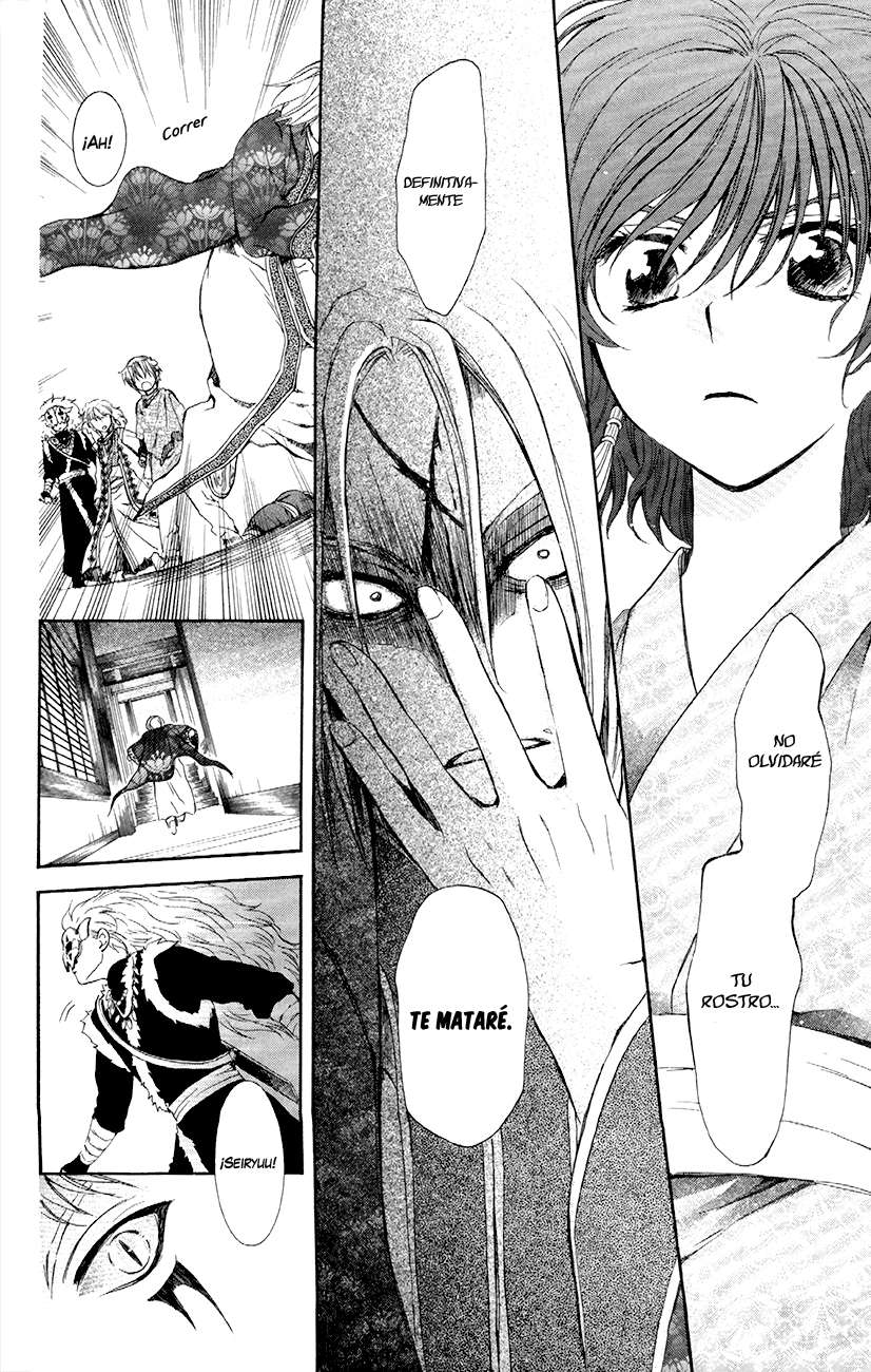 Read Akatsuki No Yona Es Manga Online