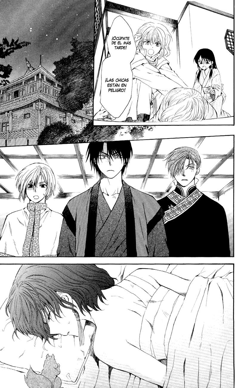 Read Akatsuki No Yona Es Manga Online