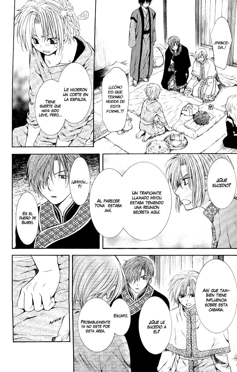 Read Akatsuki No Yona Es Manga Online
