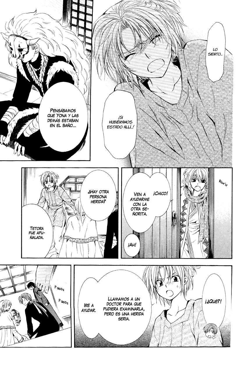 Read Akatsuki No Yona Es Manga Online