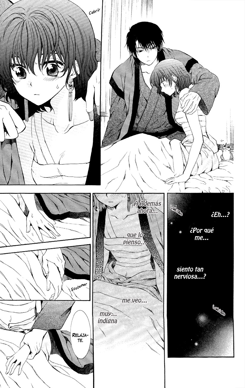 Read Akatsuki No Yona Es Manga Online