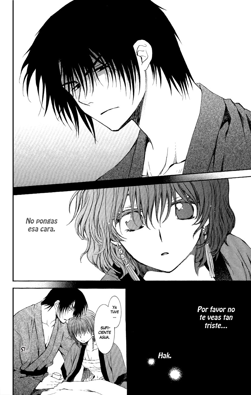 Read Akatsuki No Yona Es Manga Online