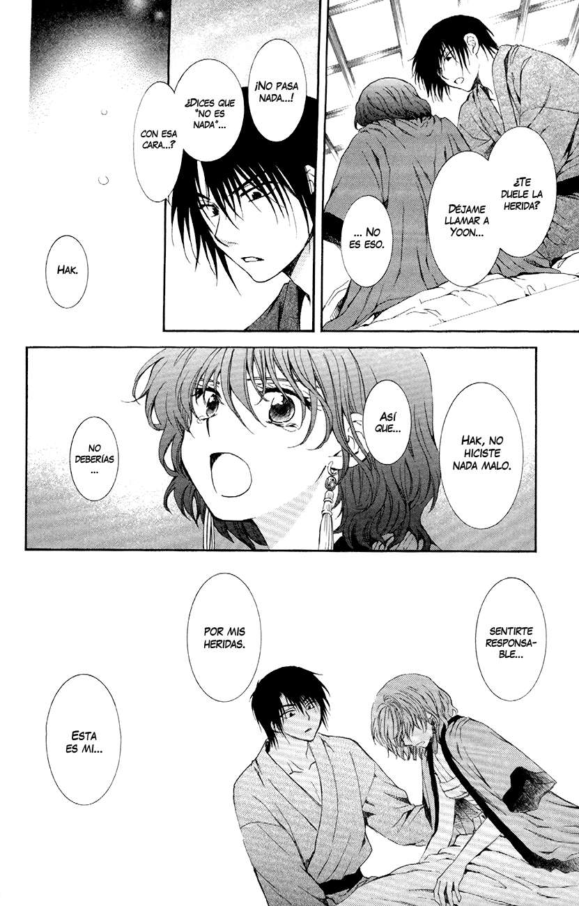 Read Akatsuki No Yona Es Manga Online