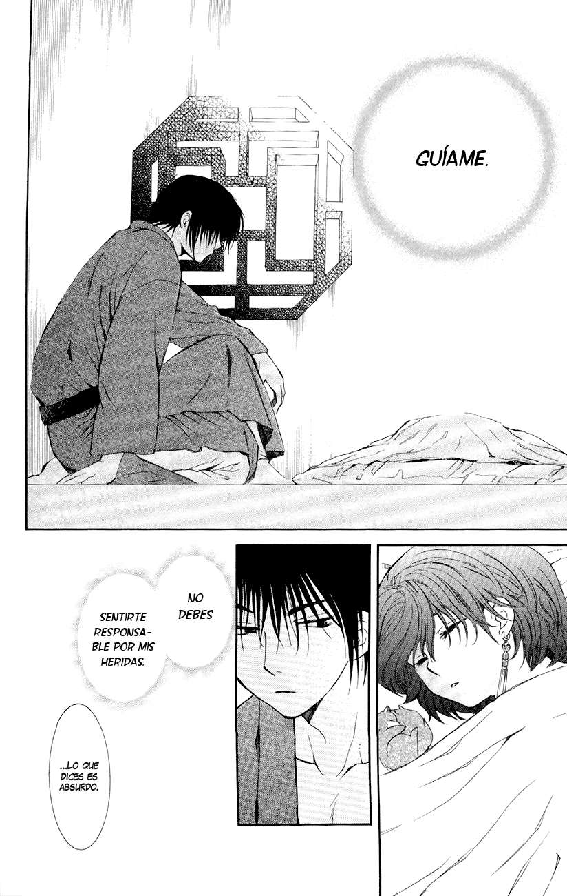 Read Akatsuki No Yona Es Manga Online