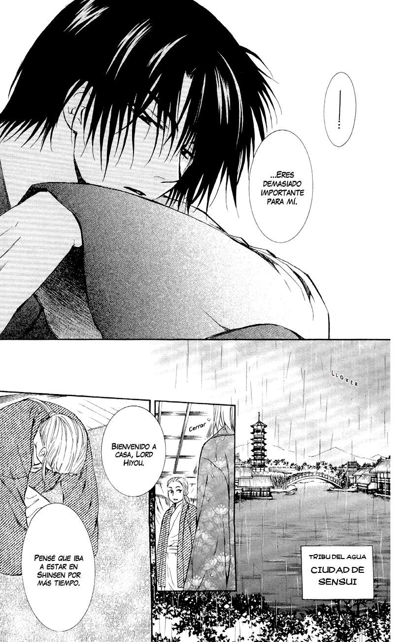 Read Akatsuki No Yona Es Manga Online