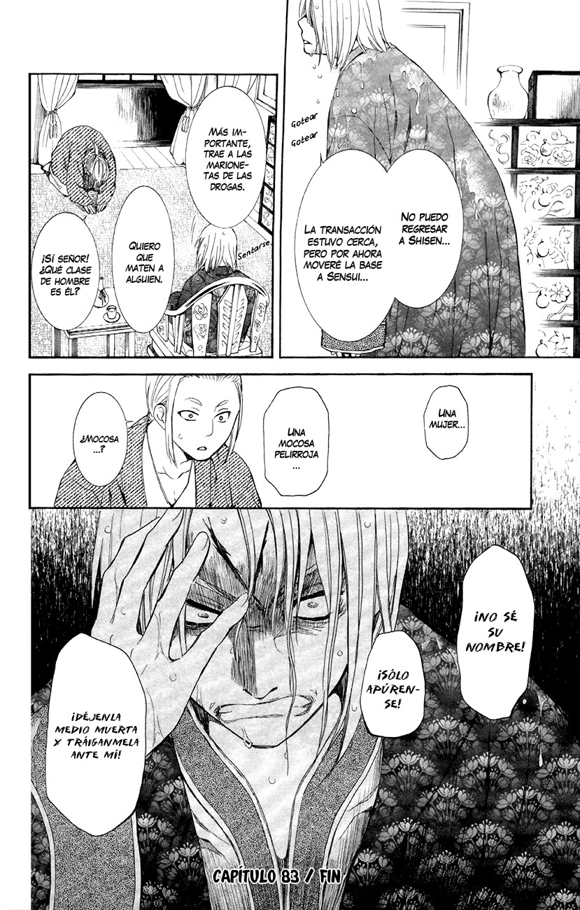 Read Akatsuki No Yona Es Manga Online