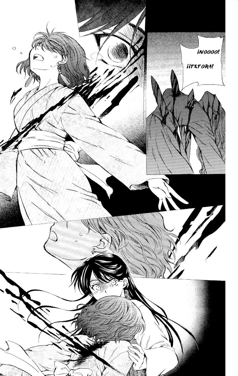 Read Akatsuki No Yona Es Manga Online