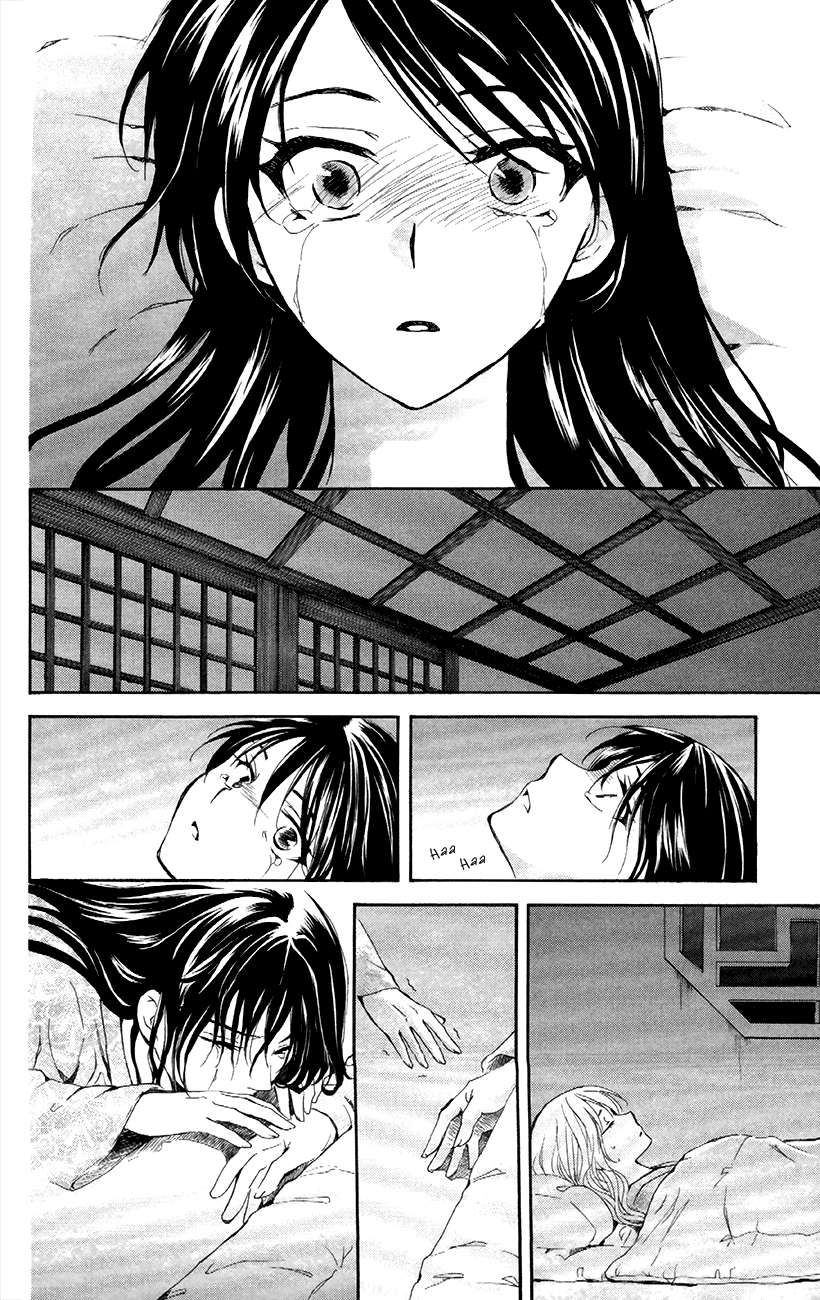 Read Akatsuki No Yona Es Manga Online