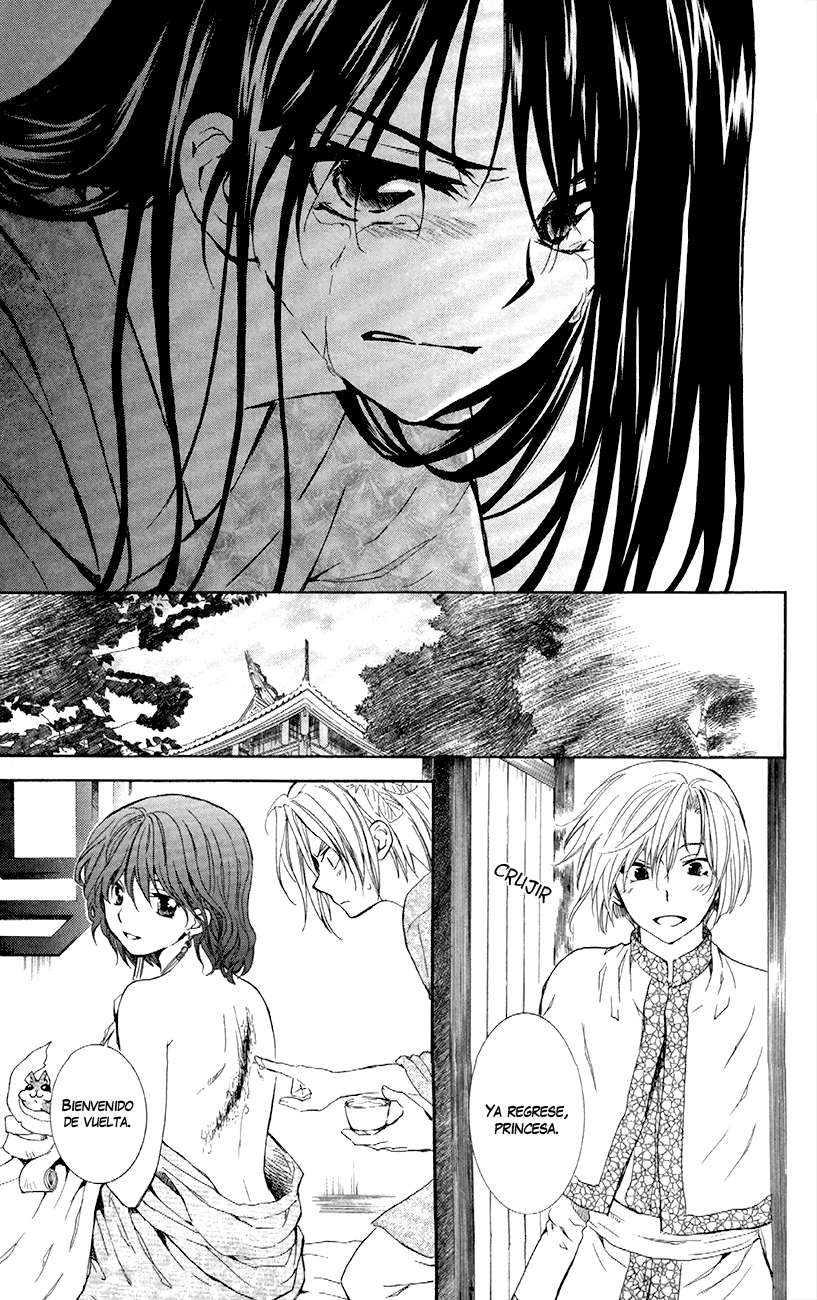 Read Akatsuki No Yona Es Manga Online
