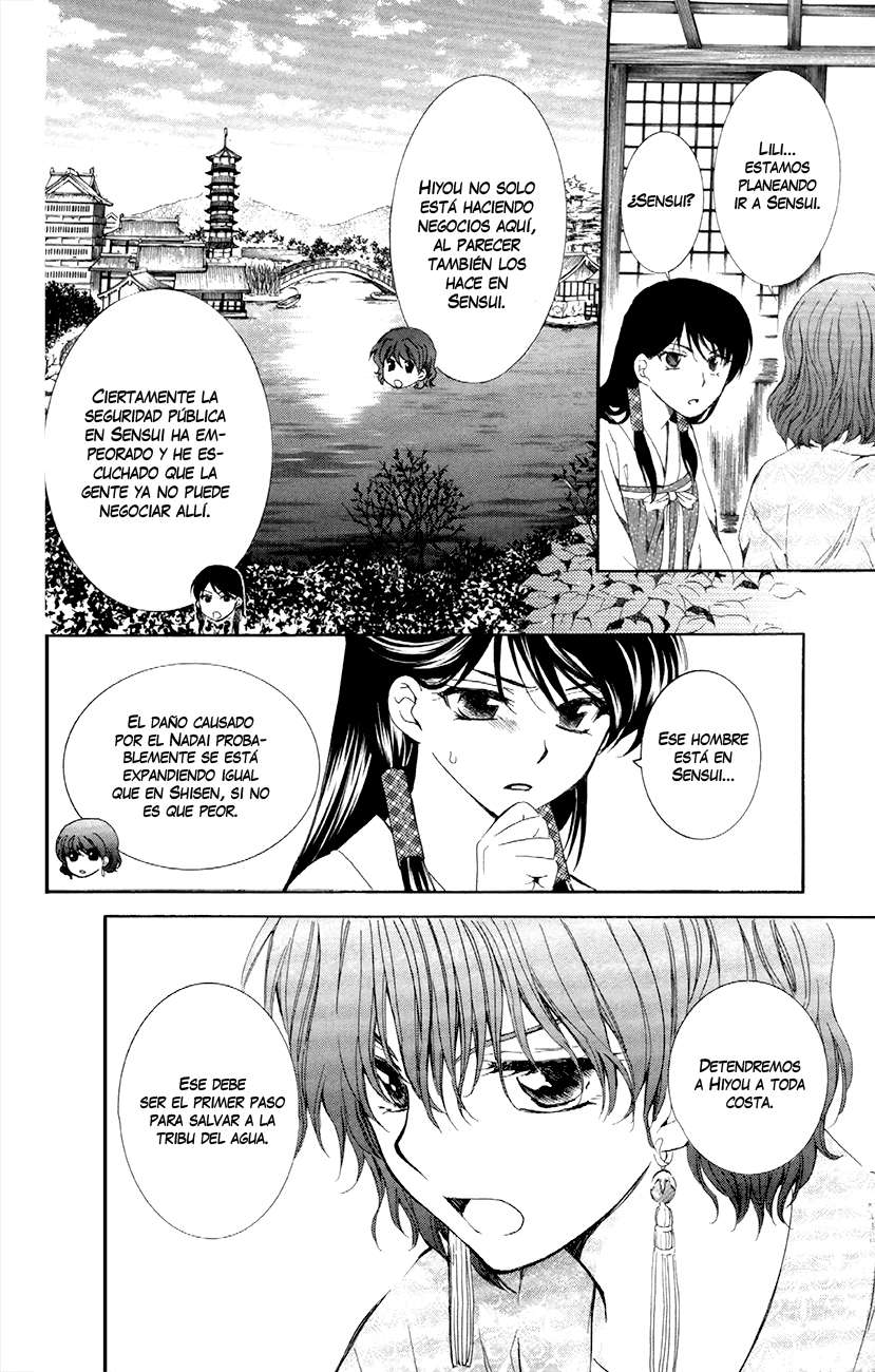 Read Akatsuki No Yona Es Manga Online