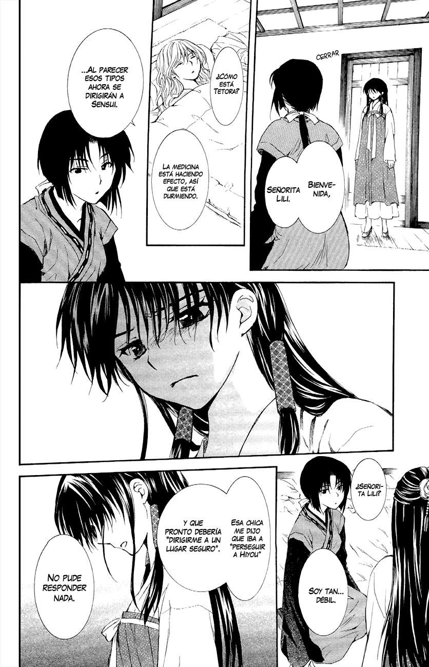 Read Akatsuki No Yona Es Manga Online